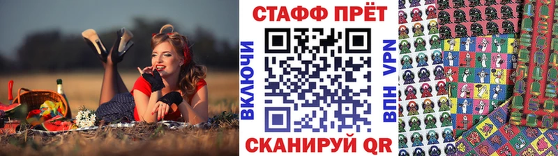 Хочу наркоту Кингисепп Гашиш  A-PVP  МЕФ 