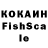 Амфетамин Розовый Hkllgc Fho