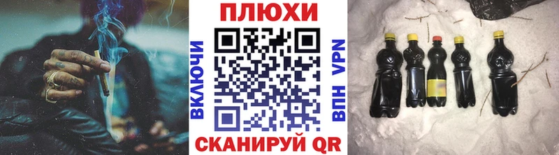 ГАШИШ индика сатива Кингисепп
