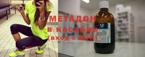 крисы Баксан