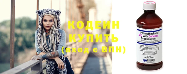 амф Беломорск