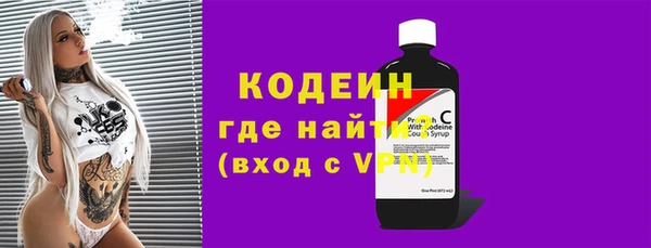 mdpv Белокуриха