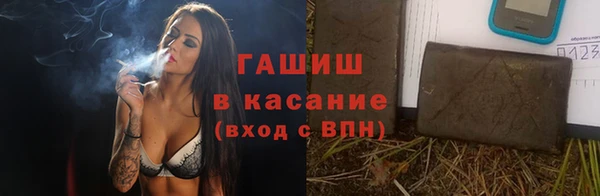 амф Беломорск