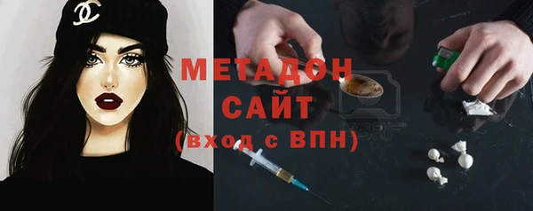 mdpv Белокуриха