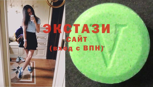 mdpv Белокуриха