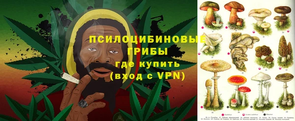 наркотики Белоозёрский
