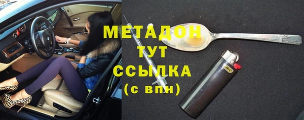 мдпв Балабаново