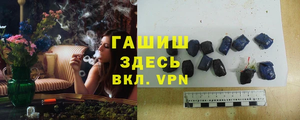 наркотики Белоозёрский